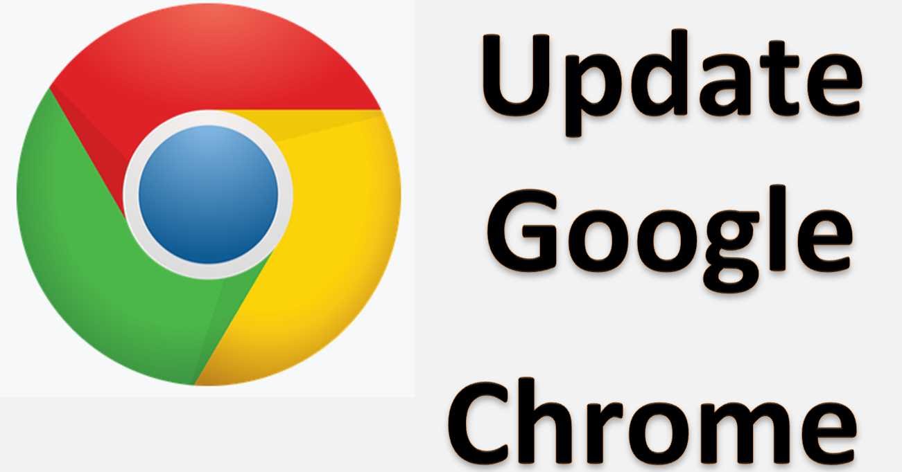 Google update. Chrome update. Chrome видео.